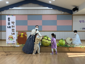 영천중앙유치원, 국악감상과 함께하는 체험놀이 펼쳐