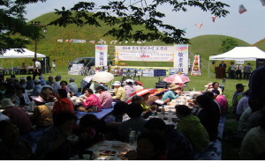 경주 봉황대 교유제·중부동 어르신 효잔치
