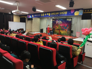 상주도서관, 송년 문화예술공연 ‘성료’