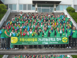 “지역발전 위해 나부터 희생”