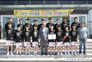 상주중, 韓중고농구연맹 협회장기 ‘3위’
