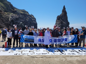 “정기룡 장군 호국정신 이어받아 독도 수호”
