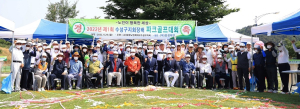대한노인회 수성구지회, 제1회 지회장배 파크골프대회 개최