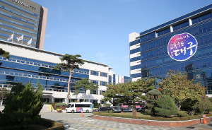 대구시교육청,  지방공무원 정기 인사 단행