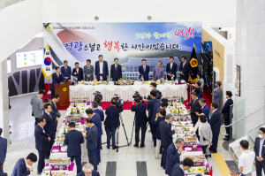 경북도의회, 4년간 활동 회고ㆍ정리하는 화합의 장 열려