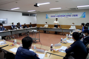 포항북부소방서, 상반기 소방관련업체 간담회 실시