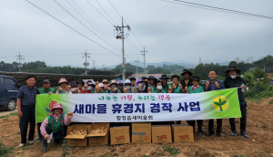 상주 함창읍 새마을부녀회 ‘사랑의 감자 수확’