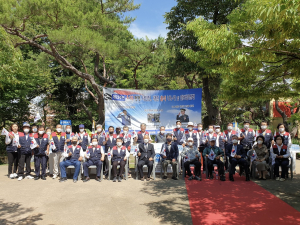 한국자유총연맹 상주지회, 6.25 전쟁 사진전