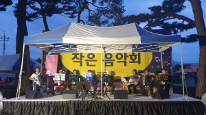 안동 풍천면 지역사회보장협의체, 주민화합 위한 작은 음악회 개최