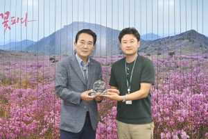 달성군 특색 담은 관광 콘텐츠 장려상 수상