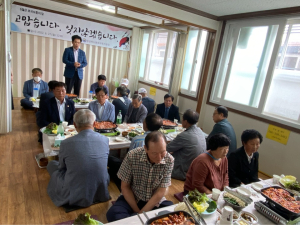 봉화교육청, 호국보훈의 달 맞아 간담회