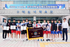 김천대학교 배드민턴부 창단 2년 만에 전국대회 제패 남자 단체부 우승