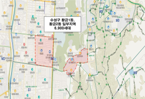 대구상수도사업본부, '흐린 물 출수’ 안내