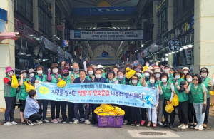 포항시, ‘탄소중립 실천’ 일회용품 사용 안하기