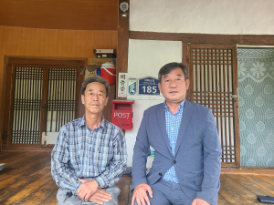 봉화 춘양면, 국가유공자 예우 분위기 조성