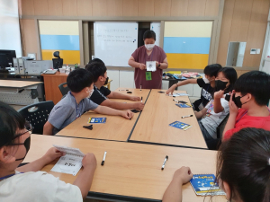 봉화wee센터, 학생상담자원봉사 집단상담