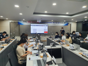 상주시, 재난관리업무포털 담당자 교육