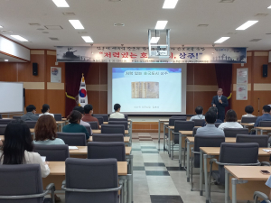 상주교육청, 올바른 안보의식 전달 힘써