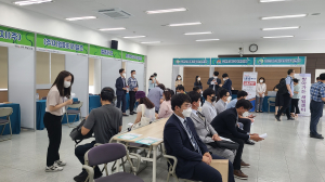 김천, 구인ㆍ구직 만남의 날 행사 실시