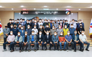 영양군 자율방재단 시무식 ‘역량 강화’