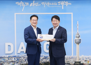 “대구~영천 대중교통 활성화 감사드립니다”