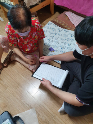 달성군 옥포읍, 저소득층 한시 긴급 생활자금 복지서비스