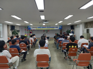 의성, 여름철 물놀이 사고 대처 방안 모색