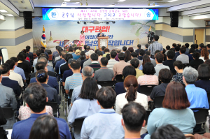 민선6ㆍ7기 김영만 군위군수, 영예로운 마무리