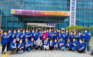 바르게살기운동 봉화군협의회, 경북도 여성대회서 수상