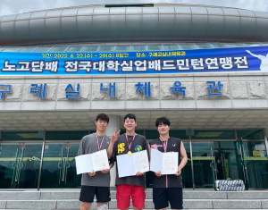 김천시청, 전국실업배드민턴연맹전서 맹활약