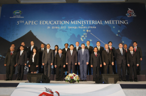 ‘경주선언문’ 채택…APEC 교육장관회의 폐막