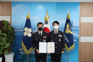 포항해경, 상반기 모범공무원증 수여식