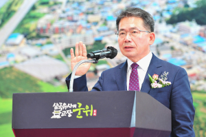 김진열 군위군수 취임…“대구ㆍ경북 중심도시 군위로 새롭게 부상”