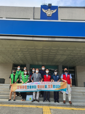 군위군, 청소년의 달 맞아 유해환경 점검ㆍ단속 활동
