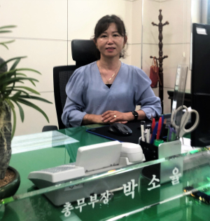 경북교육청정보센터 박소율 총무부장 부임