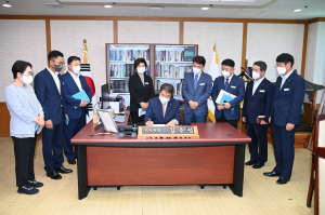 민선8기 시정 목표 ‘시민 모두가 행복한 김천’