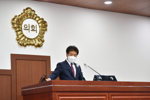 제9대 김천시의회 전반기 ‘이명기’ 의장
