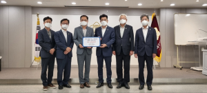 수성구청 직원들, 우정빌딩 화재 유족에 성금