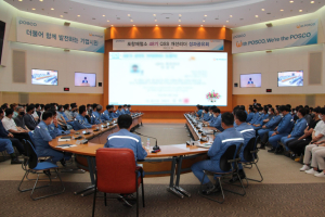 포항제철소, QSS 개선리더 성과공유회 개최