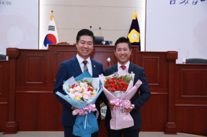 성주군의회 “군민 마음 담는 대의기관 역할 하겠다”