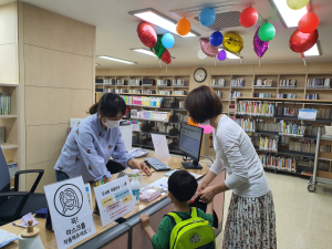 김천시립도서관, 작은도서관 2곳 새 단장