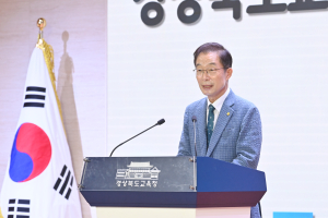 경북교육청, 7월 소통ㆍ공감의날 행사 실시