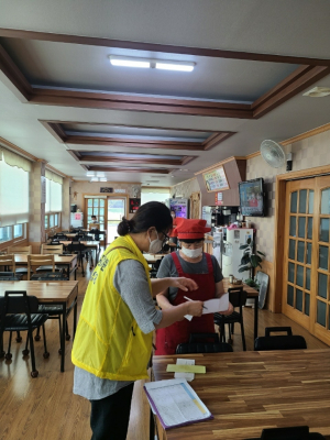 포항 남구청, 식중독 없는 도민체전 만들기 총력