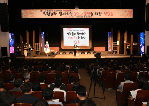 신현국 문경시장 “시민 위한 친절행정 서비스 구현 온힘”