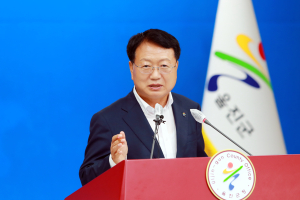 손병복 울진군수 취임 기자회견