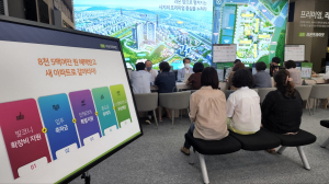 ‘시지 라온프라이빗’ 세대 당 7000만원 입주지원금 지원