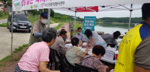 의성, 조성지 수변공원서 ‘건강 실은 복지차’ 운영