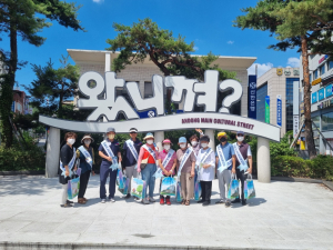 안동시노인종합복지관 실버 자원봉사단, 시설 이용 홍보