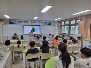 구미 오태초교, 인문학 역량키우기 강연