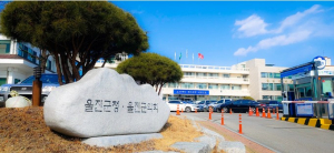 울진, 산불이재민ㆍ취약계층에 일자리 제공